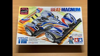 フルカウルミニ四駆］NO.25 ビートマグナムTRF - YouTube