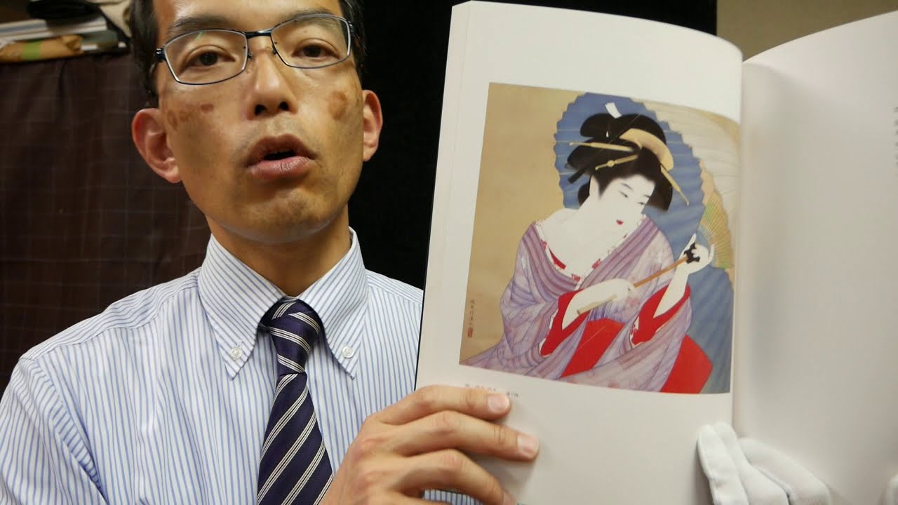 伊東深水の落款『此君汀』って何のこと？最高傑作の作品に付けた画伯の