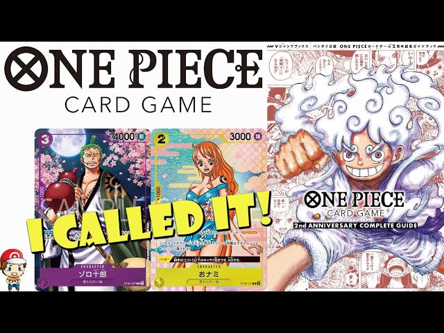 2nd Anniversary Complete Guide Revealed! I Called it! Onami & Zoro