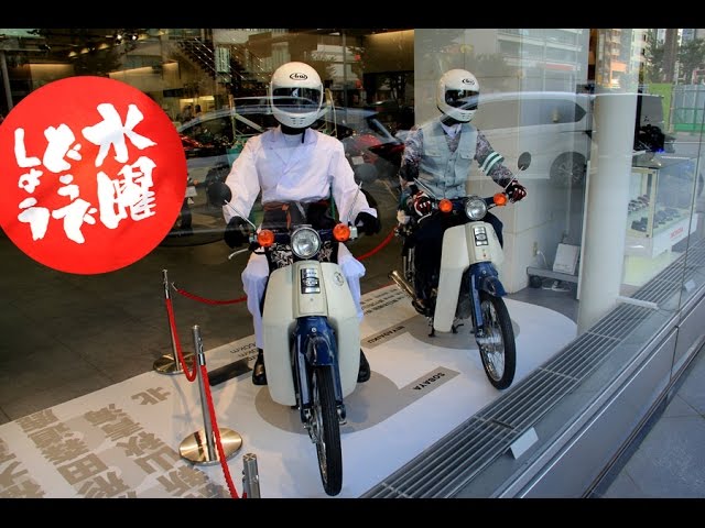 水曜どうでしょうカブ - YouTube