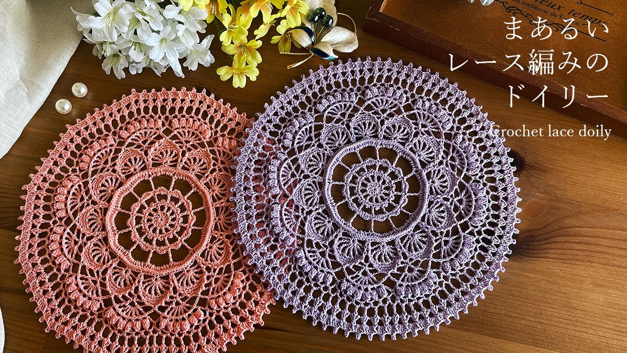 Knitting a round mini doily no.52 by following the knitting