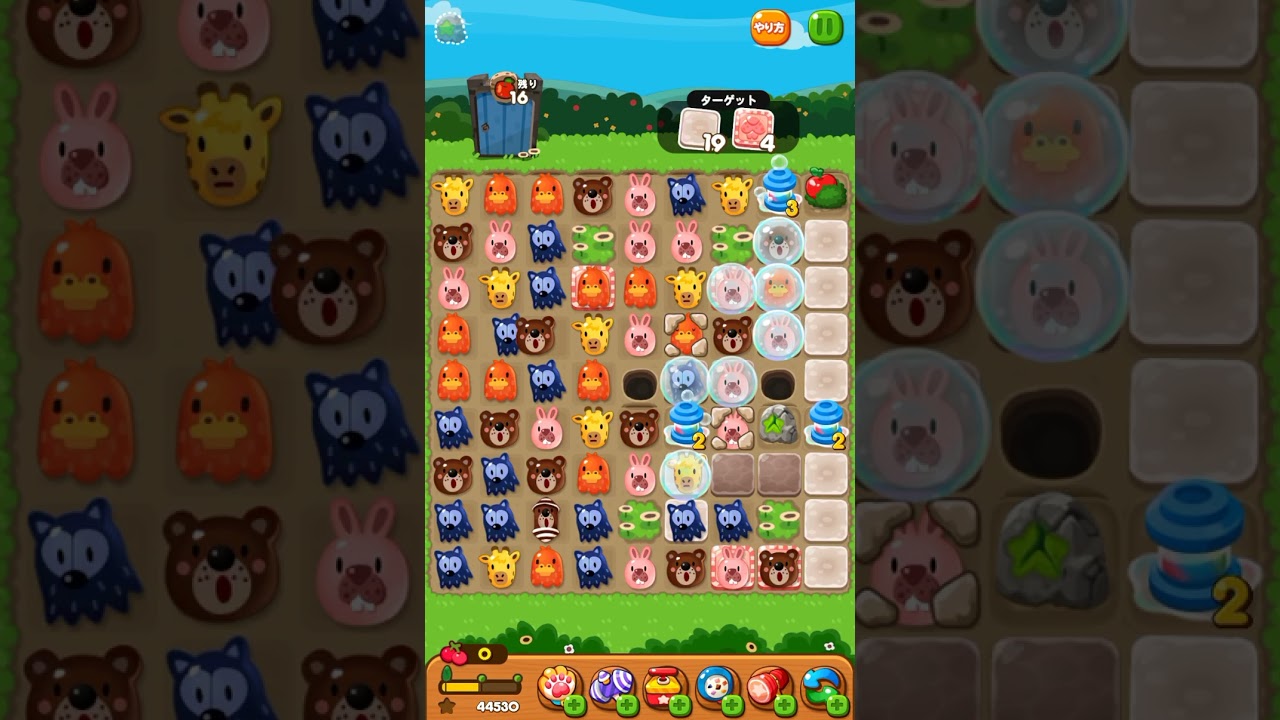 攻略 LINEポコポコ 3839クリア！ アイテム未使用 POKOPOKO - YouTube