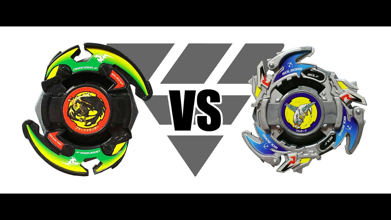 衝撃のラスト】爆転シュートベイブレード ブラックドランザー VS