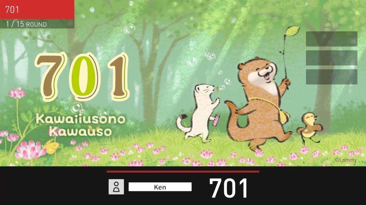 アクセサリ > ダーツライブカード > 可愛い嘘のカワウソ DARTSLIVE