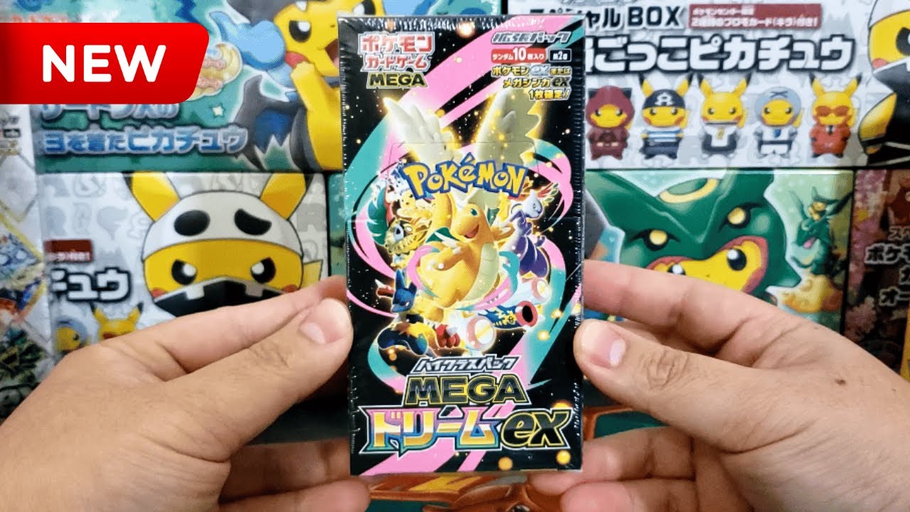 Should Buy & Open the New Mega Dream ex Booster Box - YouTube