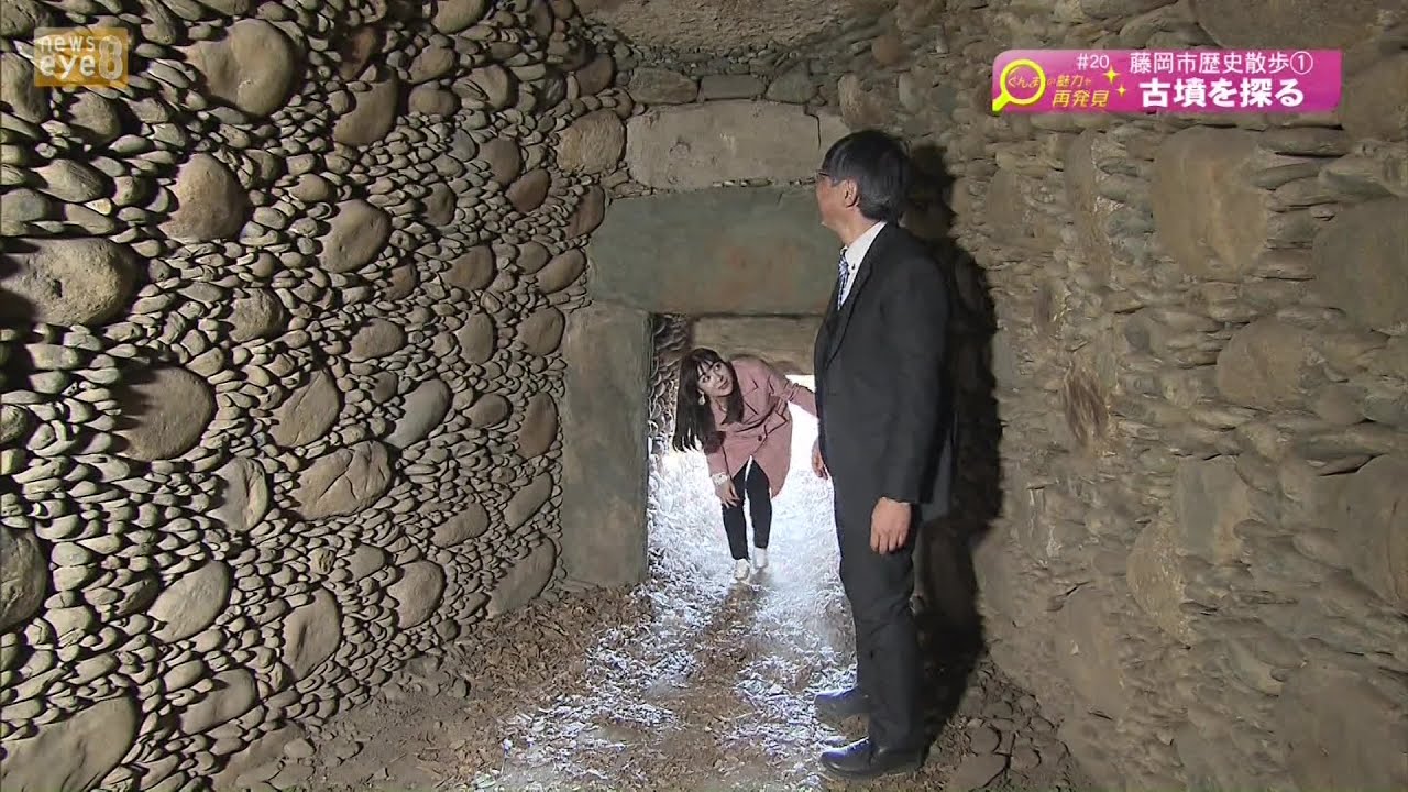 ぐんまの魅力を再発見】藤岡市 歴史散歩①古墳を探る(23/03/24) - YouTube