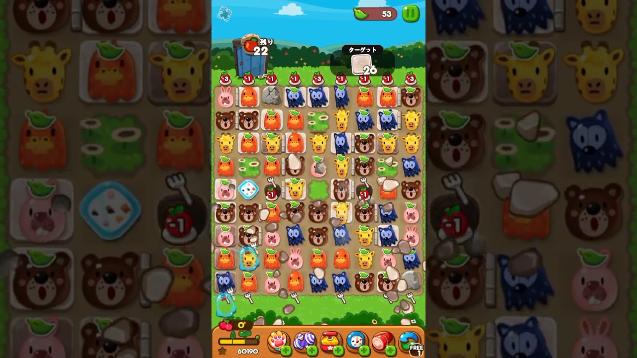 LINEポコポコ 3030クリア！アイテム未使用 POKOPOKO - YouTube