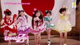 ももクロMV】PUSH / ももいろクローバーZ（MOMOIRO CLOVER Z／PUSH
