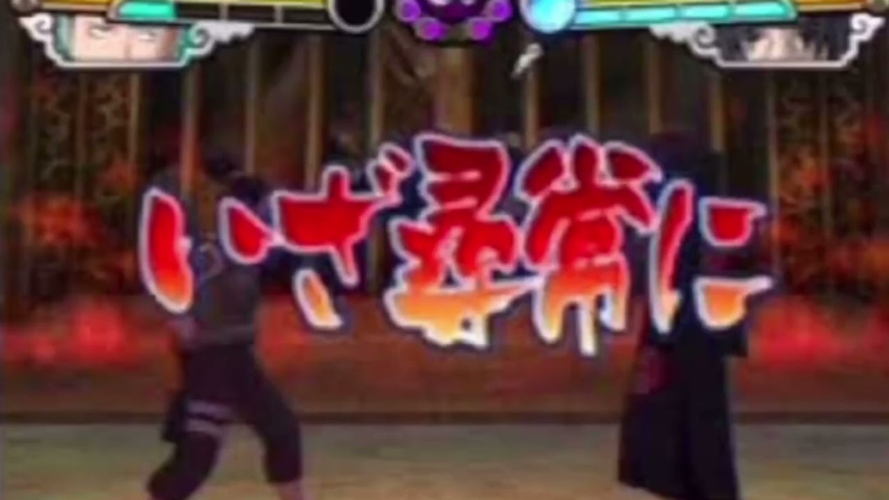 Just select Itachi and press X to win. - YouTube