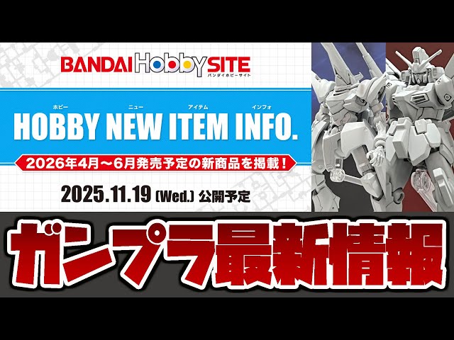 sddefault.jpg?v=691d0809