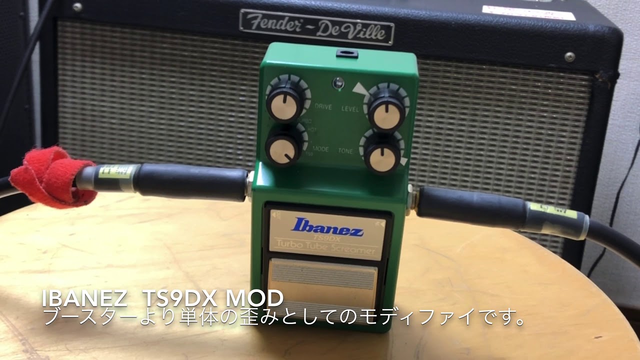 Ibanez TS9DX Nishida Manufacturing MOD - YouTube