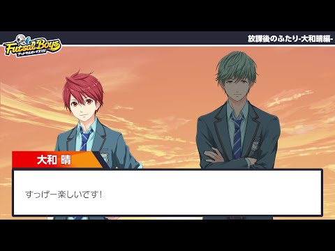 公式】フットサルボーイズ!!!!! - YouTube