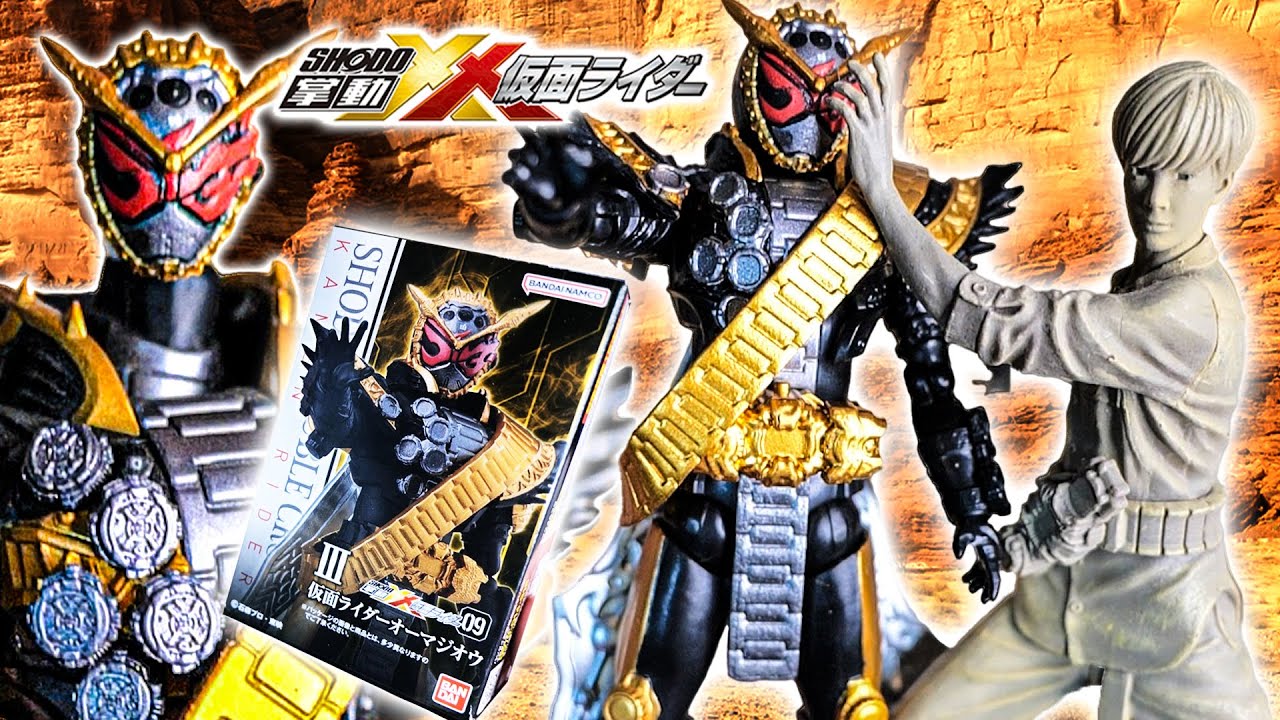 Candy Toys] The quality of Shodo XX's Oma Zi-O is too high! So I