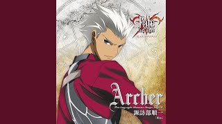 アーチャー(諏訪部順一) Rise 歌詞&動画視聴 - 歌ネット