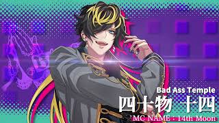 NEWS | 音楽原作キャラクターラッププロジェクト『ヒプノシスマイク