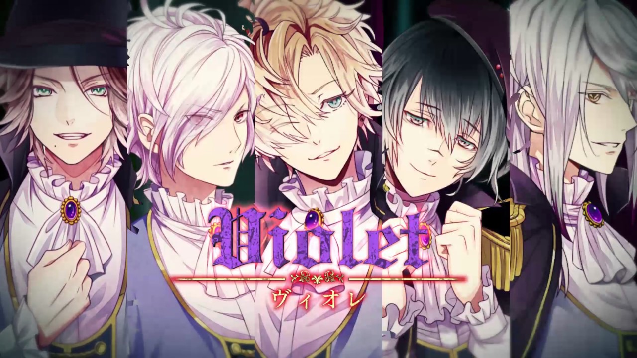DIABOLIK LOVERS Para-Selene Vol.5 逆巻ライト CV.平川大輔 | 乙女