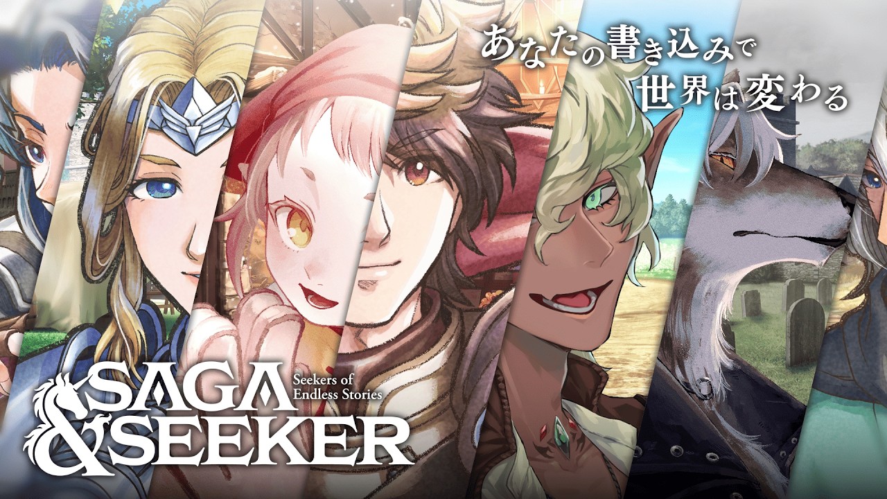 テニスの王子様 あぁんって言うゲーム』など少年ジャンプ作品のボード