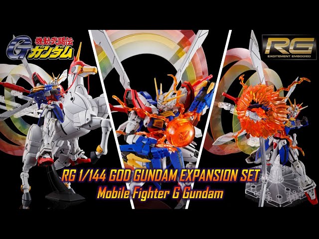 RG 1/144 GOD GUNDAM EXPANSION SET | Mobile Fighter G Gundam - YouTube