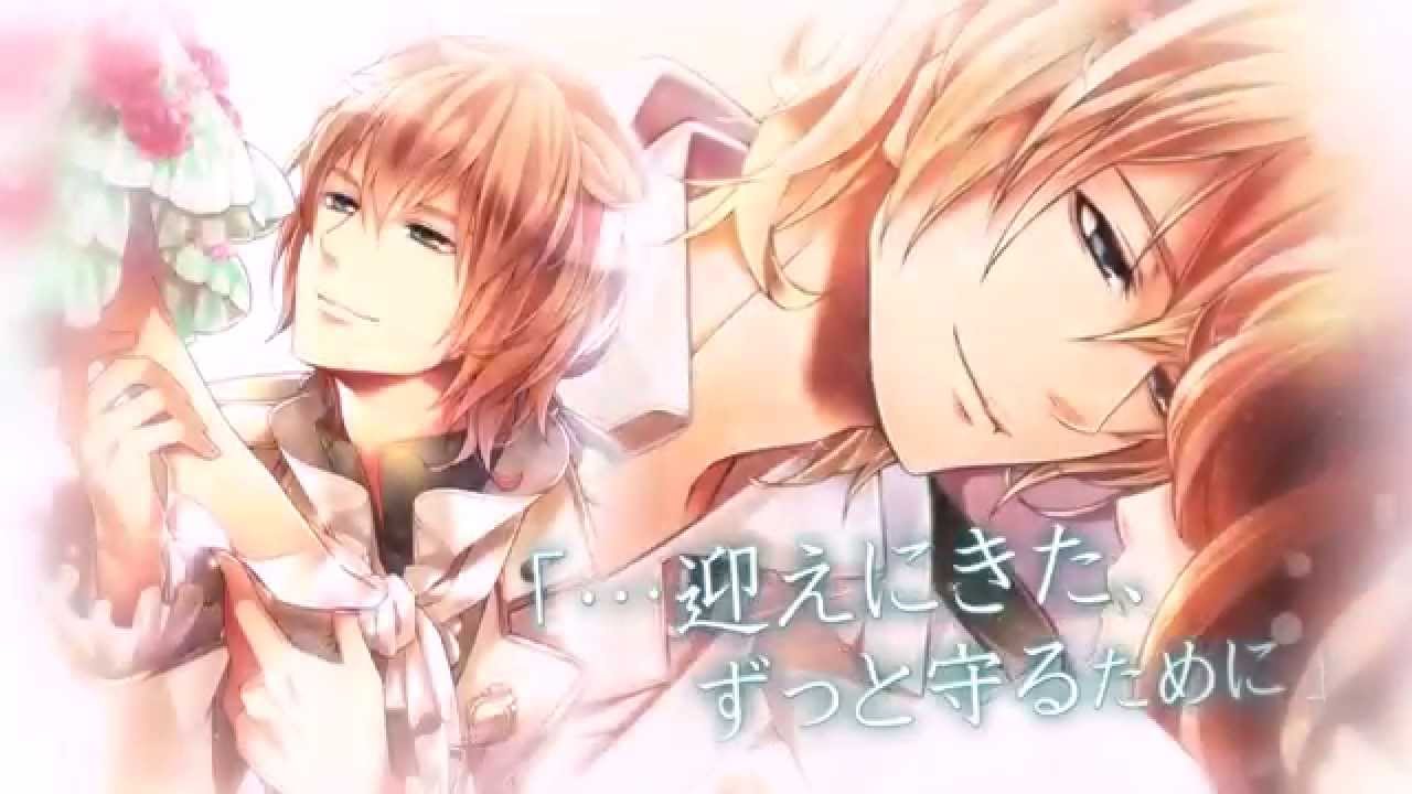 公式PV】100日間のプリンセス◇もうひとつのイケメン王宮 - YouTube