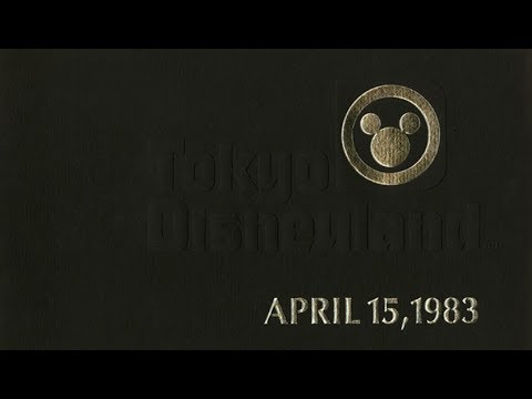 1983 Tokyo Disneyland Grand Opening Ceremony - YouTube