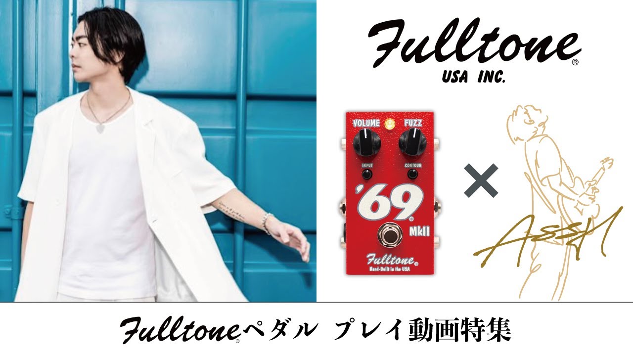 Fulltone 69 MK2 feat. ASH - YouTube