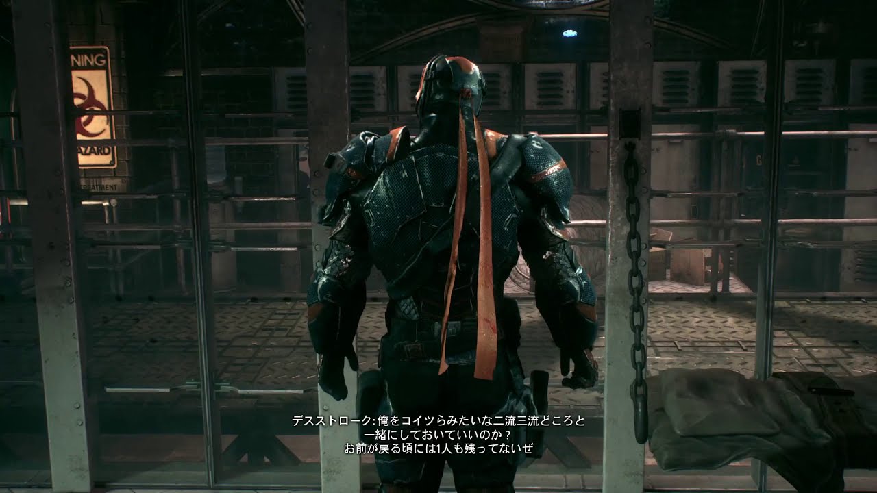 43 バットマン™：アーカム・ナイト「デスストロークとの対戦」 - YouTube