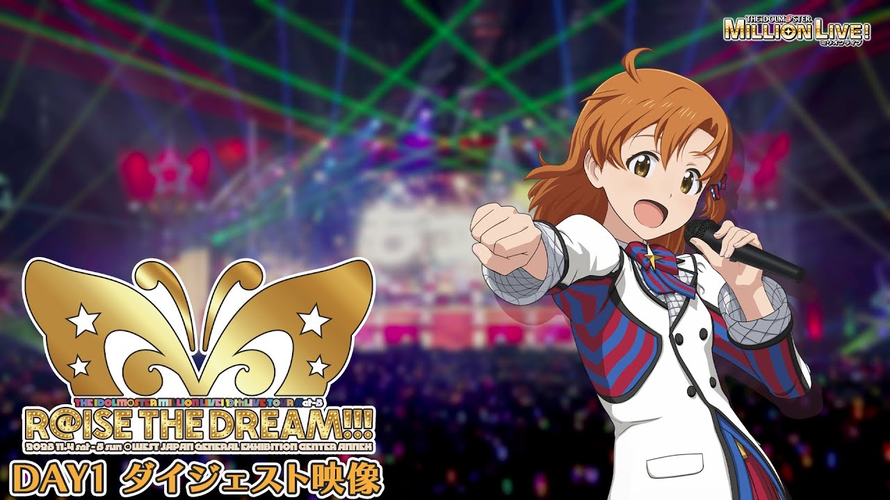THE IDOLM@STER MILLION LIVE! 10thLIVE TOUR Act-3 R@ISE THE DREAM