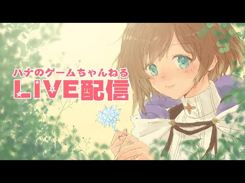 ゆめくろ】エミリオ（感謝のリボンに愛を束ねて）覚醒ストーリー - YouTube