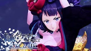Fate/Grand Order Arcade】新サーヴァント葛飾北斎 参上!!【Katsushika