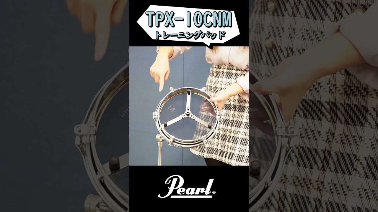NEW Training Pad TPX-10 METAL 発売✨ - YouTube
