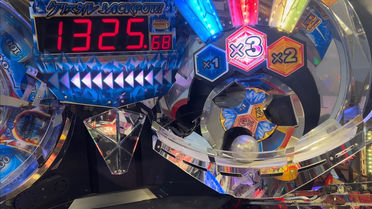 FT2 抽選集【5】【メダルゲーム/フォーチュントリニティ2】 - YouTube