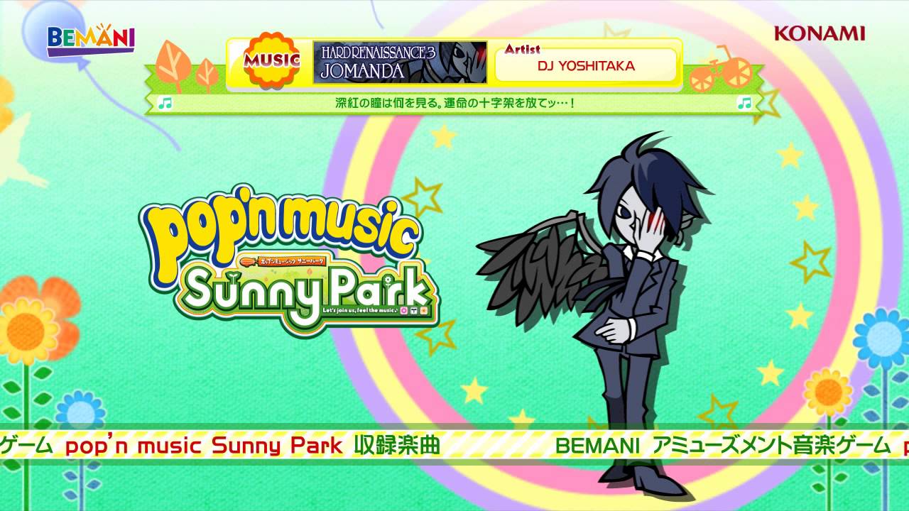 pop'n music Sunny Park】JOMANDA - YouTube