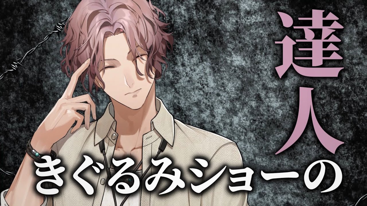 ネコメのプロフィール - ブラスタデータベース@Wiki | BLACKSTAR