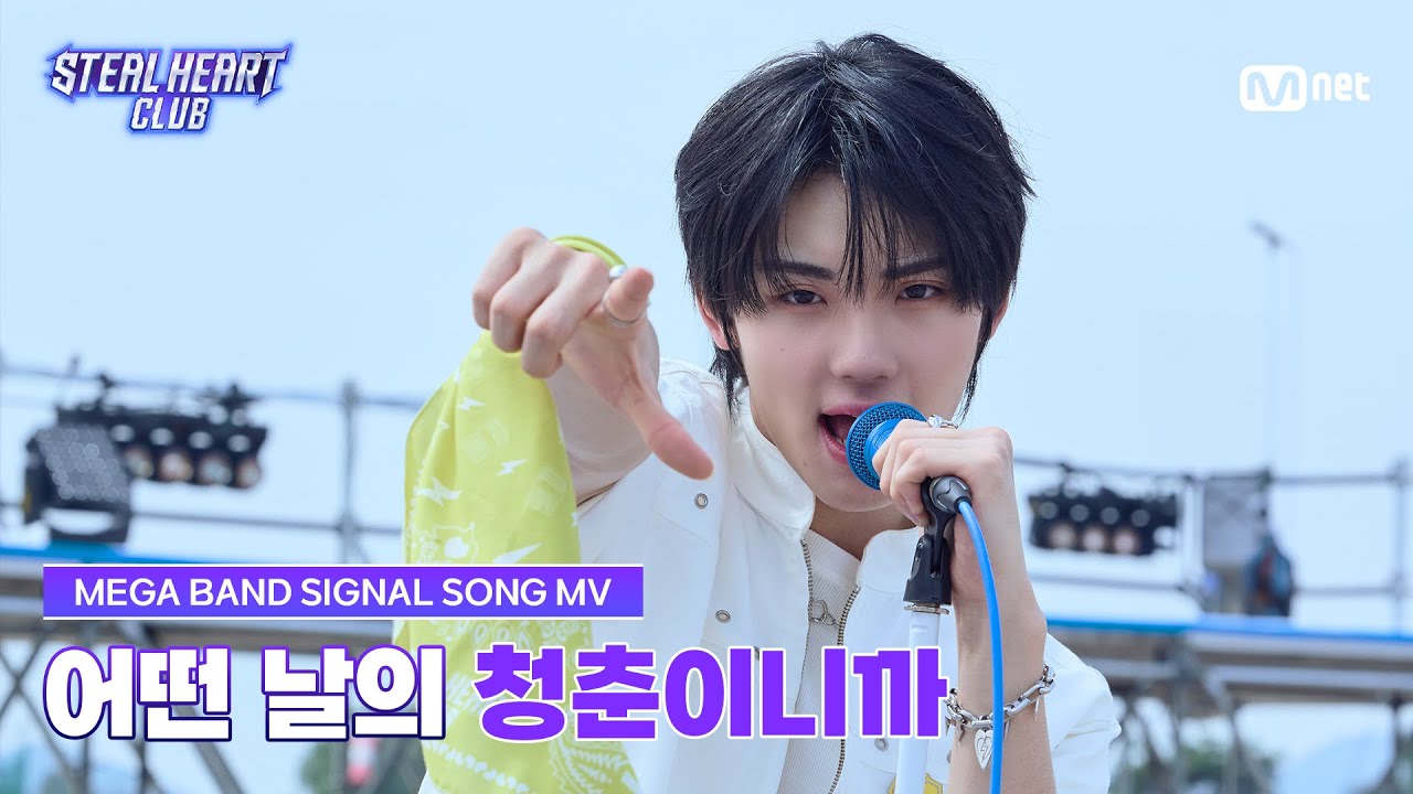 干支って何週まで許容？｜SUI