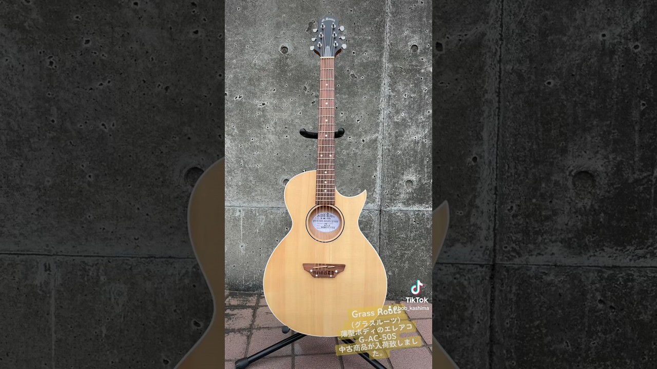 Grass Roots エレアコ G-AC-50S中古商品が入荷致しました。#GrassRoots