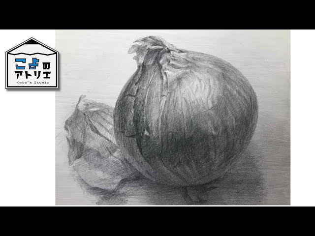 200【生配信】玉ねぎ end デッサン 鉛筆画 pencil drawing - YouTube