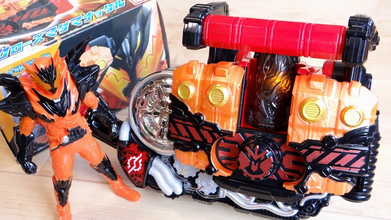 My magma is gushing out! Transform into Close Magma! DX Close