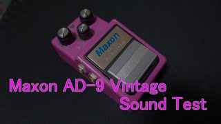 Maxon AD-9 Vintage Sound test 音出し動画 〔No Talking〕 - YouTube