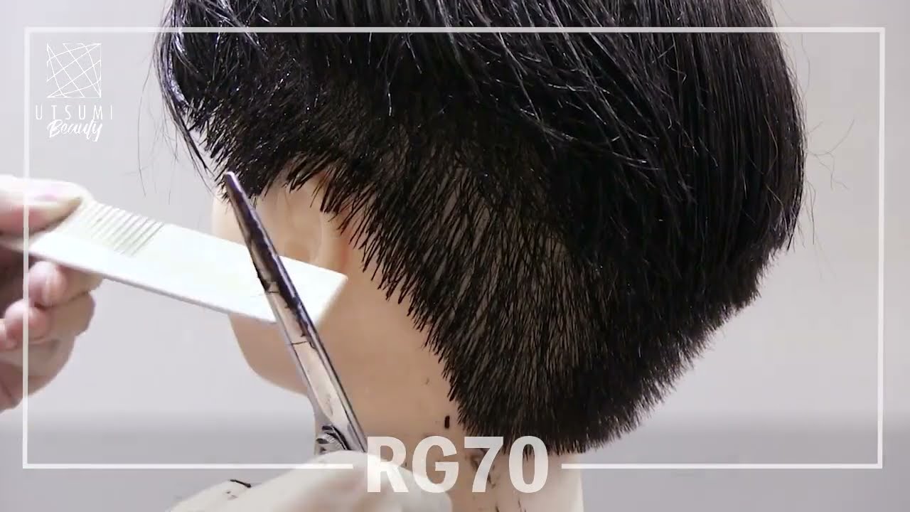 RG70 – 内海［理美容］