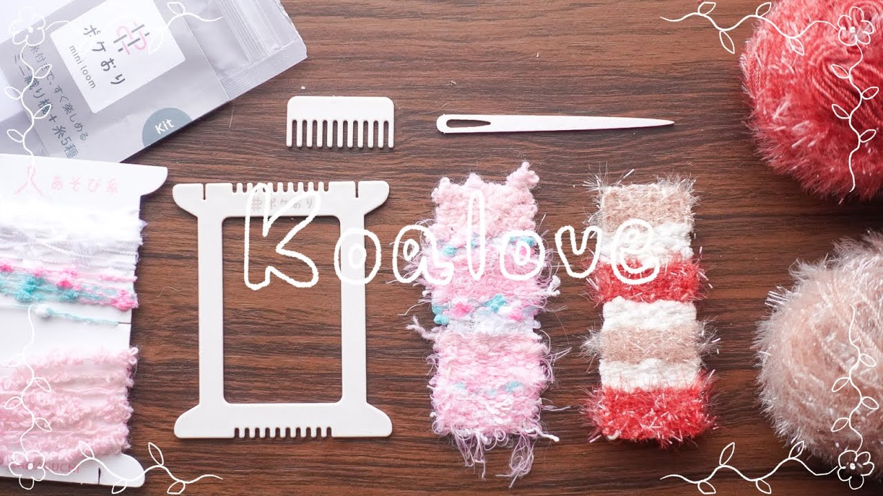 Pokeori] I tried weaving with a mini loom ☁️ - YouTube