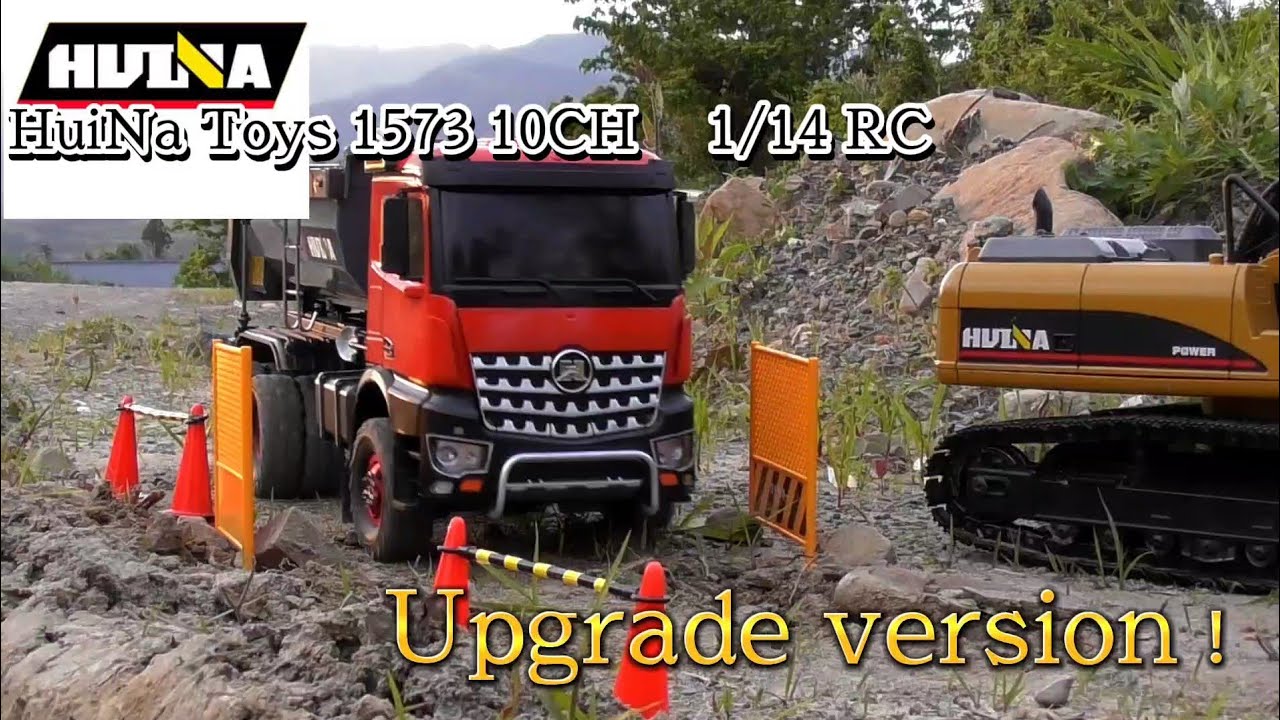ラジコン トラック1/14！HUINA 1573 アップグレード！ - YouTube