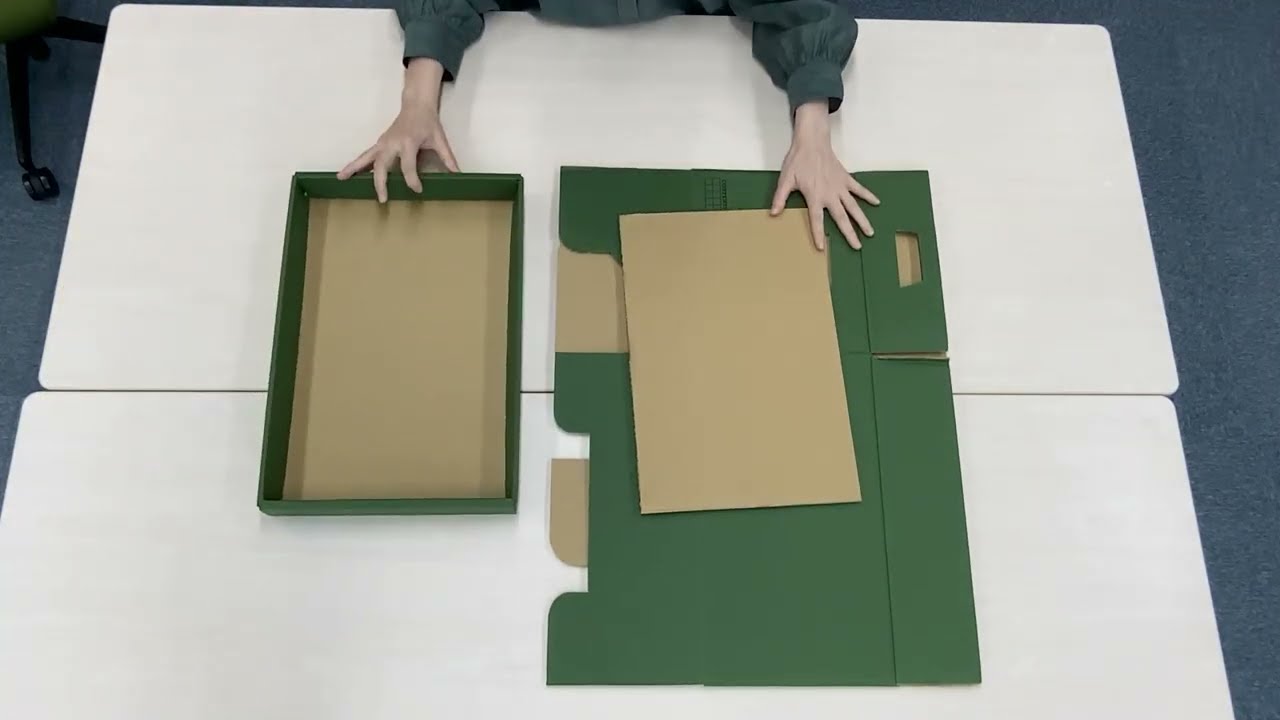 丈夫な紙製ストレージボックス（GREEN）2個セット | bistock