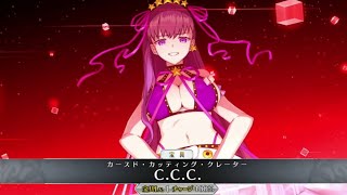 FGO】水着BB New宝具＋Allスキル＆バトルアクション【Fate/Grand Order