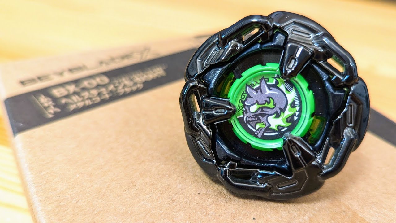 BX-00 Hell's Chain 5-60HT Metal Coat: Black Beyblade X HELLSCHAIN5