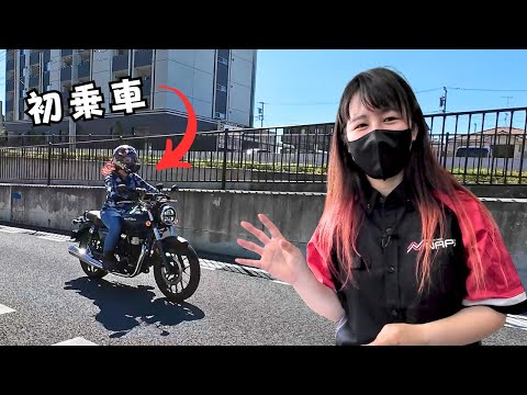 I appeared in a collaboration video between Naps and Tanax