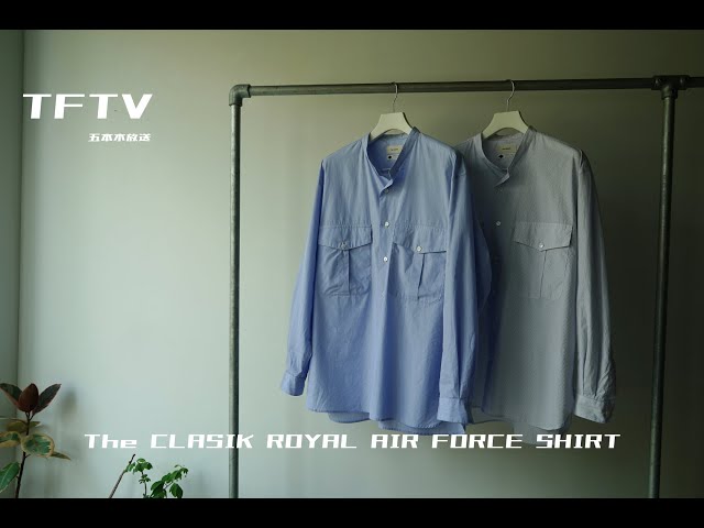トップス The CLASIK AIR FORCE SHIRT 46 TFTV -The CLASIK