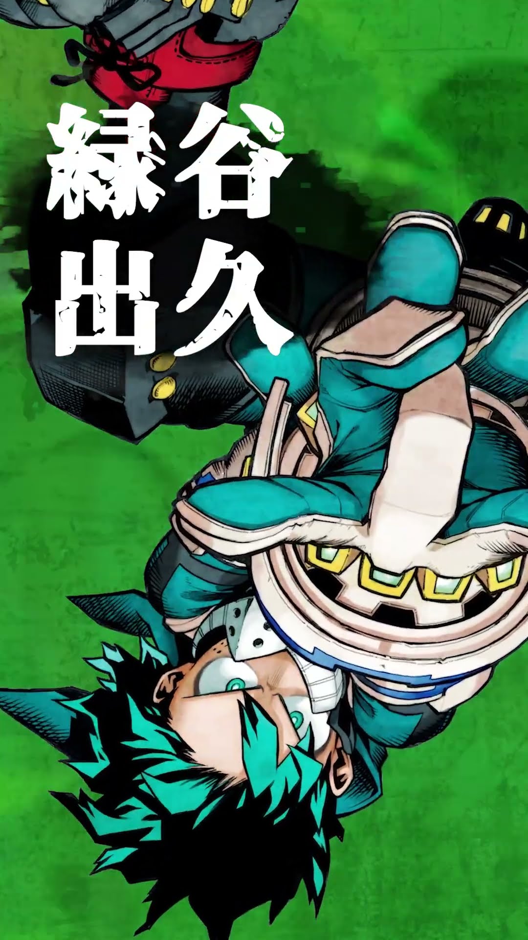 ヒロアカ】緑谷出久×爆豪勝己 - YouTube