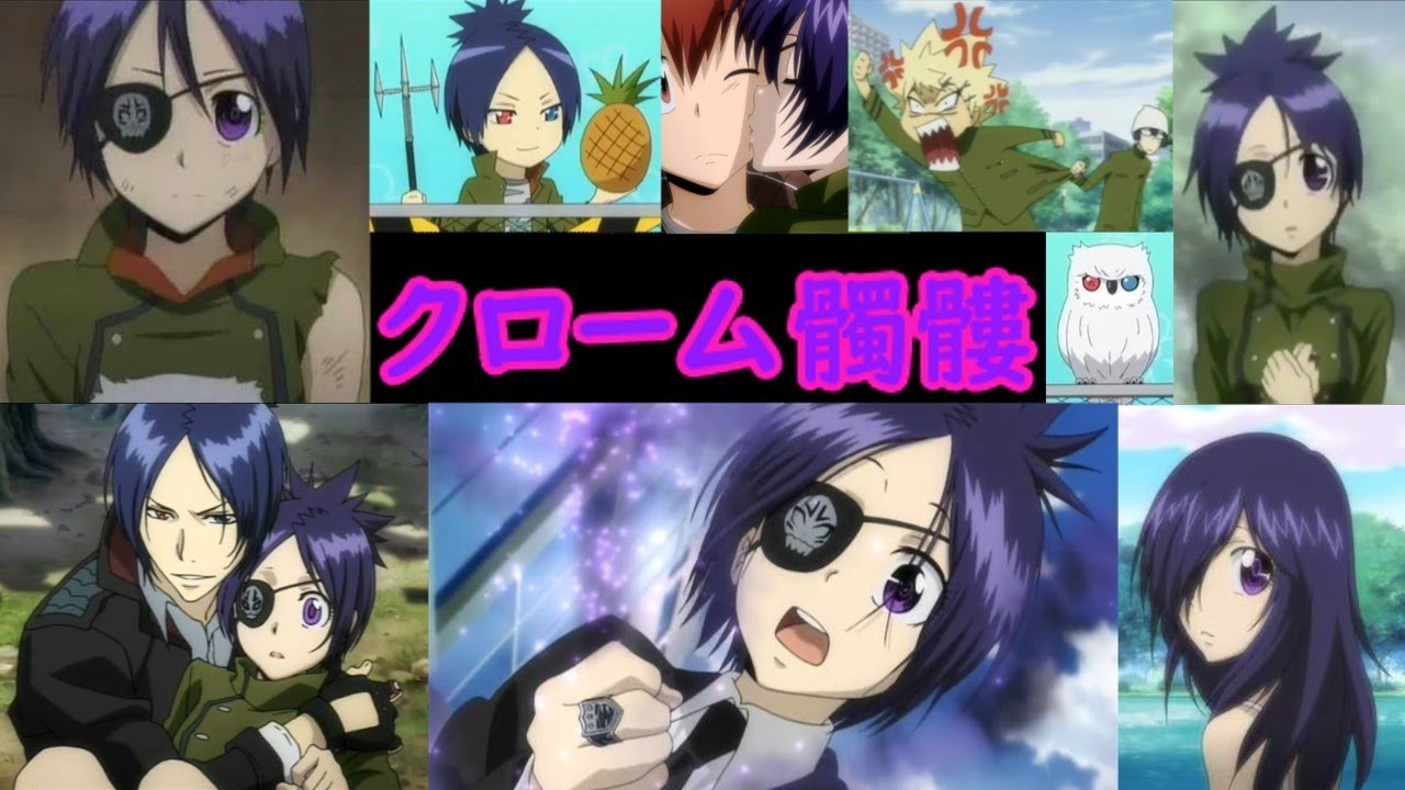 フレランXX】家庭教師ヒットマンREBORN!DSフレイムランブルXX超決戦