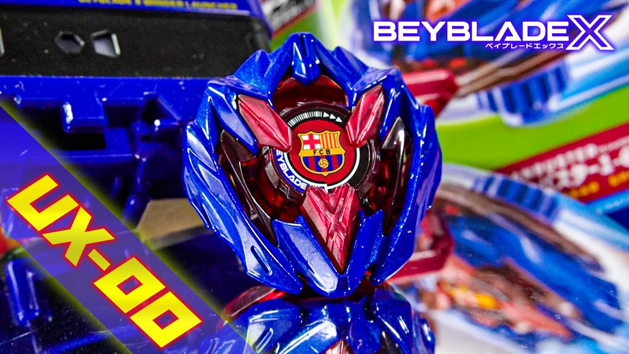 限定ベイ】新パーツと相性抜群！！新商品の『ドランバスター1-60A