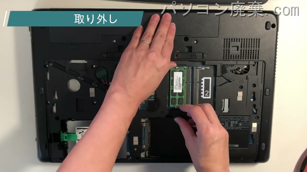 HP【Zbook 17】の分解方法（Disassembly method） - YouTube